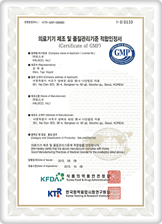 KGMP Conformity Authentication (KTR-AB-090883)